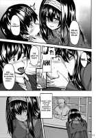 Acid Lover / Acid Lover [Shiokonbu] [The Idolmaster] Thumbnail Page 10