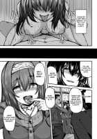 Acid Lover / Acid Lover [Shiokonbu] [The Idolmaster] Thumbnail Page 12