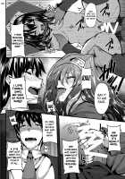 Acid Lover / Acid Lover [Shiokonbu] [The Idolmaster] Thumbnail Page 19