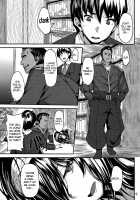 Acid Lover / Acid Lover [Shiokonbu] [The Idolmaster] Thumbnail Page 08