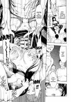 Onna Kyoushi Ichikawa Miyuki / 女教師市川美由紀 [Hakaba] [Original] Thumbnail Page 101