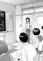 Onna Kyoushi Ichikawa Miyuki / 女教師市川美由紀 [Hakaba] [Original] Thumbnail Page 147