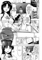 Onna Kyoushi Ichikawa Miyuki / 女教師市川美由紀 [Hakaba] [Original] Thumbnail Page 01