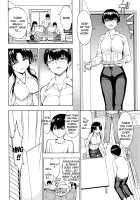 Onna Kyoushi Ichikawa Miyuki / 女教師市川美由紀 [Hakaba] [Original] Thumbnail Page 30