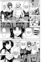 Onna Kyoushi Ichikawa Miyuki / 女教師市川美由紀 [Hakaba] [Original] Thumbnail Page 55