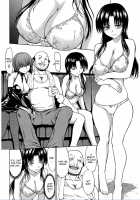 Onna Kyoushi Ichikawa Miyuki / 女教師市川美由紀 [Hakaba] [Original] Thumbnail Page 56