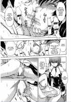 Onna Kyoushi Ichikawa Miyuki / 女教師市川美由紀 [Hakaba] [Original] Thumbnail Page 59