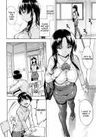 Onna Kyoushi Ichikawa Miyuki / 女教師市川美由紀 [Hakaba] [Original] Thumbnail Page 06