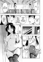 Onna Kyoushi Ichikawa Miyuki / 女教師市川美由紀 [Hakaba] [Original] Thumbnail Page 09