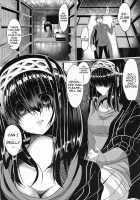 Can I Become An Idol, Defiled As I Am- / 汚れた私でもアイドルになれますか [Nohito] [The Idolmaster] Thumbnail Page 22