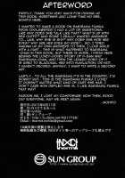 Can I Become An Idol, Defiled As I Am- / 汚れた私でもアイドルになれますか [Nohito] [The Idolmaster] Thumbnail Page 24