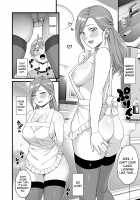 The Summer Break of Boobs 3 / おっぱいな夏休み3 [Higashino Mikan] [Original] Thumbnail Page 27