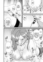 The Summer Break of Boobs 3 / おっぱいな夏休み3 [Higashino Mikan] [Original] Thumbnail Page 31