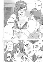 The Summer Break of Boobs 3 / おっぱいな夏休み3 [Higashino Mikan] [Original] Thumbnail Page 45