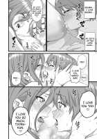 The Summer Break of Boobs 3 / おっぱいな夏休み3 [Higashino Mikan] [Original] Thumbnail Page 69