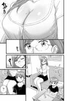 The Summer Break of Boobs 3 / おっぱいな夏休み3 [Higashino Mikan] [Original] Thumbnail Page 78