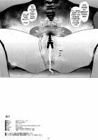 Miki is Straightforward / 美希は積極的 [Yokkora] [The Idolmaster] Thumbnail Page 17