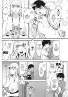 Seikatsu Koujou Keikaku / 性活交情計画 [Sugi G] [Original] Thumbnail Page 111