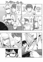 Seikatsu Koujou Keikaku / 性活交情計画 [Sugi G] [Original] Thumbnail Page 118