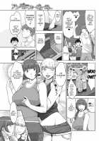 Seikatsu Koujou Keikaku / 性活交情計画 [Sugi G] [Original] Thumbnail Page 158