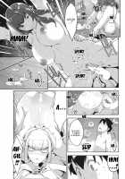 Seikatsu Koujou Keikaku / 性活交情計画 [Sugi G] [Original] Thumbnail Page 170