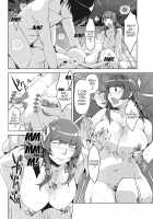 Seikatsu Koujou Keikaku / 性活交情計画 [Sugi G] [Original] Thumbnail Page 173