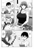 Seikatsu Koujou Keikaku / 性活交情計画 [Sugi G] [Original] Thumbnail Page 180