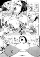 Seikatsu Koujou Keikaku / 性活交情計画 [Sugi G] [Original] Thumbnail Page 190