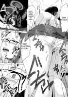 Seikatsu Koujou Keikaku / 性活交情計画 [Sugi G] [Original] Thumbnail Page 193