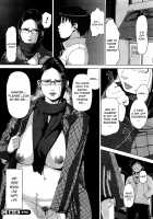 Seikatsu Koujou Keikaku / 性活交情計画 [Sugi G] [Original] Thumbnail Page 205