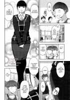 Seikatsu Koujou Keikaku / 性活交情計画 [Sugi G] [Original] Thumbnail Page 39
