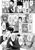 Seikatsu Koujou Keikaku / 性活交情計画 [Sugi G] [Original] Thumbnail Page 81