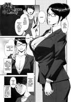 Seikatsu Koujou Keikaku / 性活交情計画 [Sugi G] [Original] Thumbnail Page 82