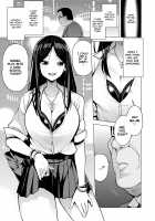 JK-ENKO, the Case of Kurosawa Mia / JK-ENKO- ～黒澤ミアの場合～ [Tamagoro] [Original] Thumbnail Page 01