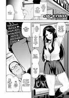 JK-ENKO, the Case of Kurosawa Mia / JK-ENKO- ～黒澤ミアの場合～ [Tamagoro] [Original] Thumbnail Page 02