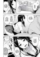 JK-ENKO, the Case of Kurosawa Mia / JK-ENKO- ～黒澤ミアの場合～ [Tamagoro] [Original] Thumbnail Page 04