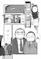 My Straight Boss [Mochi] [Original] Thumbnail Page 17