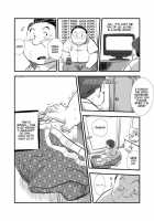 My Straight Boss [Mochi] [Original] Thumbnail Page 05