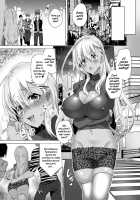 Sex-Change Pandemic!! / 女体化パンデミック!! [Ebina Ebi] [Original] Thumbnail Page 19