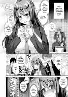 Sex-Change Pandemic!! / 女体化パンデミック!! [Ebina Ebi] [Original] Thumbnail Page 06