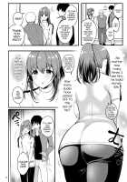 Senpai no Oppai ~Gaman Hen~ / せんぱいのおっぱい～我慢編～ [Menoko] [Original] Thumbnail Page 04