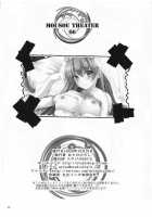 MOUSOU THEATER 66 / MOUSOU THEATER 66 [Arino Hiroshi] [Tonikaku Kawaii] Thumbnail Page 25