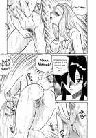 Curious Okinu-chan! / 興味津々おキヌちゃん！ [Aratamaru] [Ghost Sweeper Mikami] Thumbnail Page 09