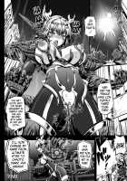 Shokusou Injoku no Seijo / 触装 淫辱の星女 [Kumoi Takashi] [Original] Thumbnail Page 20