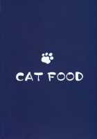 Mika-ppoi no! 2 / みかっぽいの! 2 [Napata] [The Idolmaster] Thumbnail Page 17