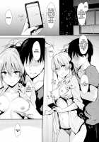 Mika-ppoi no! 2 / みかっぽいの! 2 [Napata] [The Idolmaster] Thumbnail Page 03