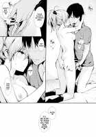 Mika-ppoi no! 2 / みかっぽいの! 2 [Napata] [The Idolmaster] Thumbnail Page 04