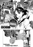 Otohime Diver Ch. 1-4 / 乙姫ダイバー 第1-4話 [Endou Okito] [Original] Thumbnail Page 20