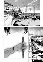 Otohime Diver Ch. 1-4 / 乙姫ダイバー 第1-4話 [Endou Okito] [Original] Thumbnail Page 45