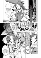 Otohime Diver Ch. 1-4 / 乙姫ダイバー 第1-4話 [Endou Okito] [Original] Thumbnail Page 64